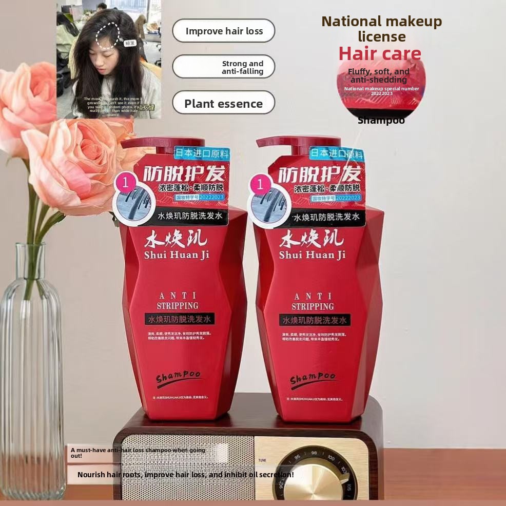 Perfume Fragrance Shampoo - Shampoo Profumo Profumo Fragranza Rimozione forfora