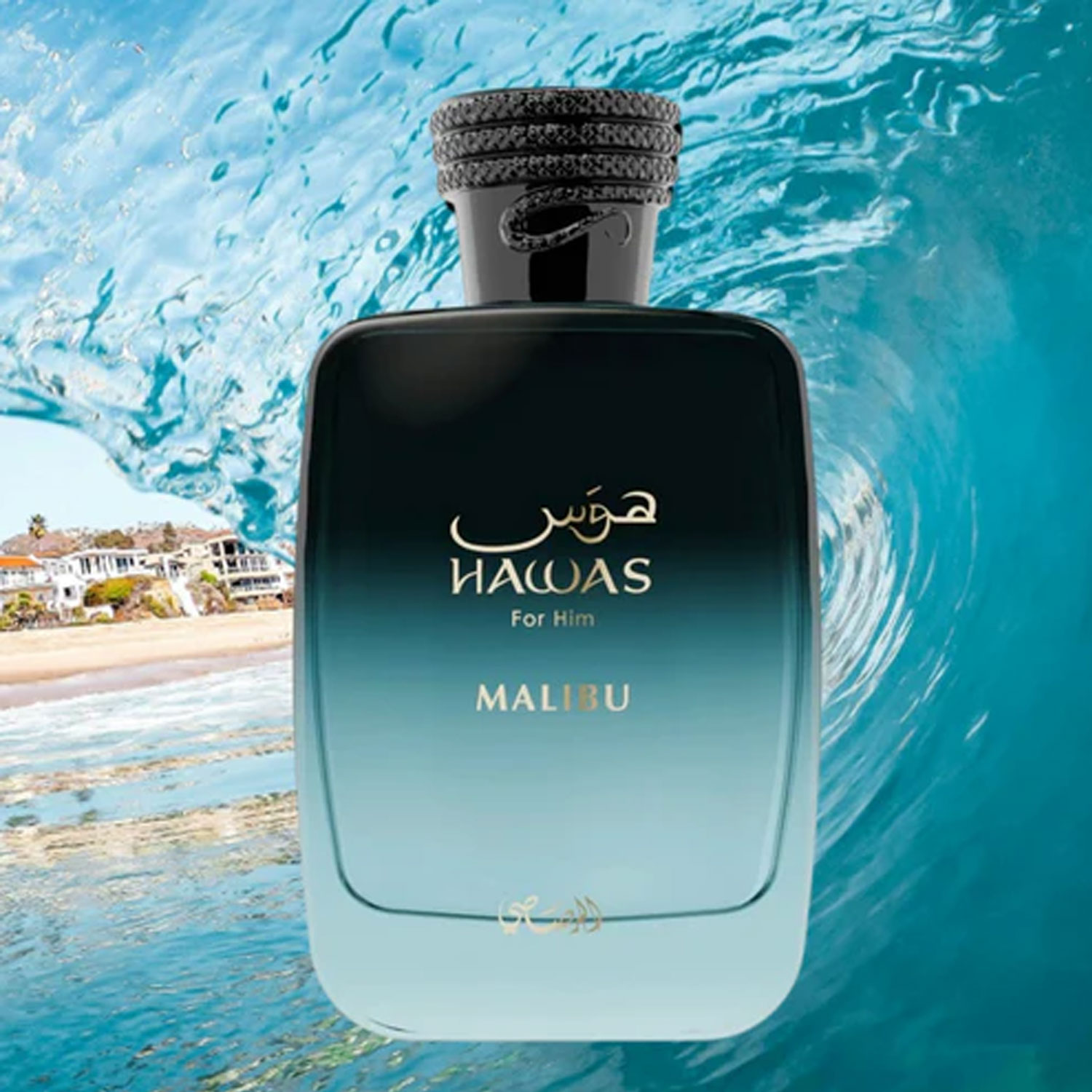 Offerta Speciale: Malibu For H - Perfume Fragrance Sale recensione e prezzo