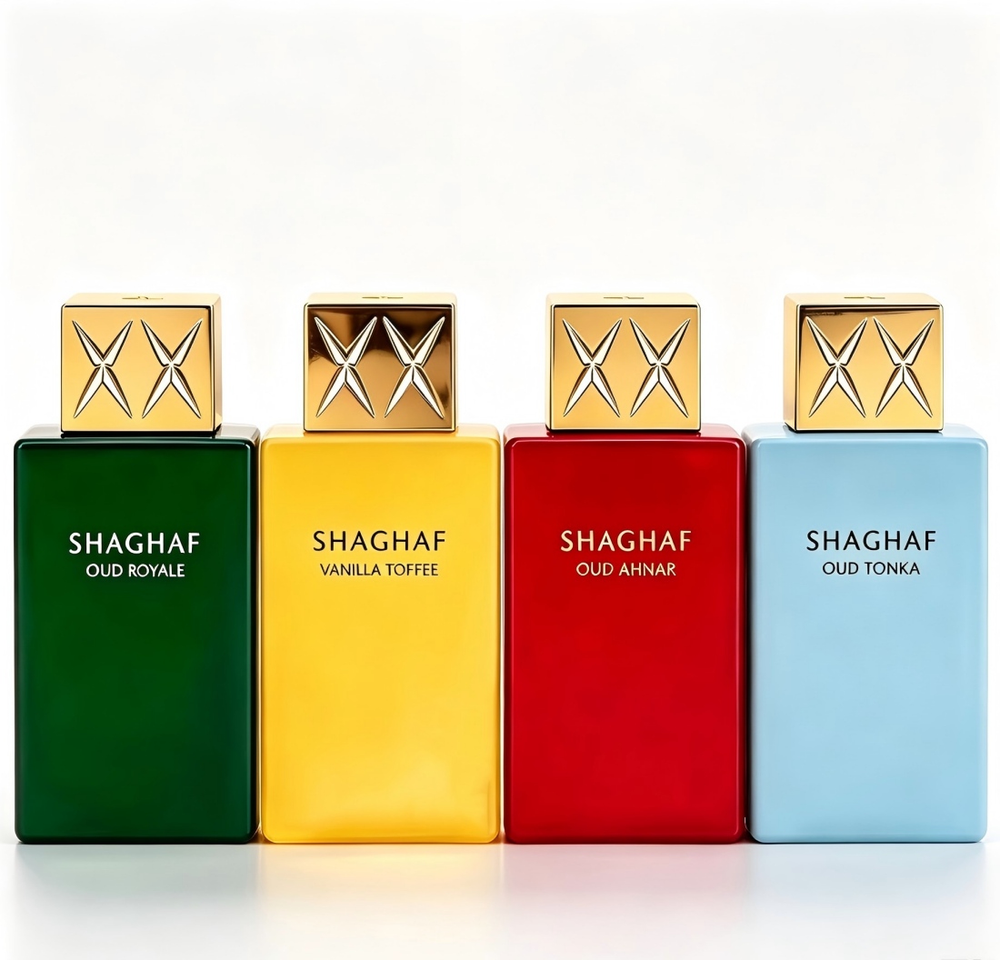 Profumo spray neutro serie SHA - Unique Perfume Fragrance recensione e prezzo