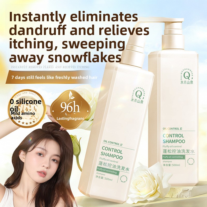 Shampoo volumizzante anti-olio - Perfume Fragrance Shampoo recensione e prezzo